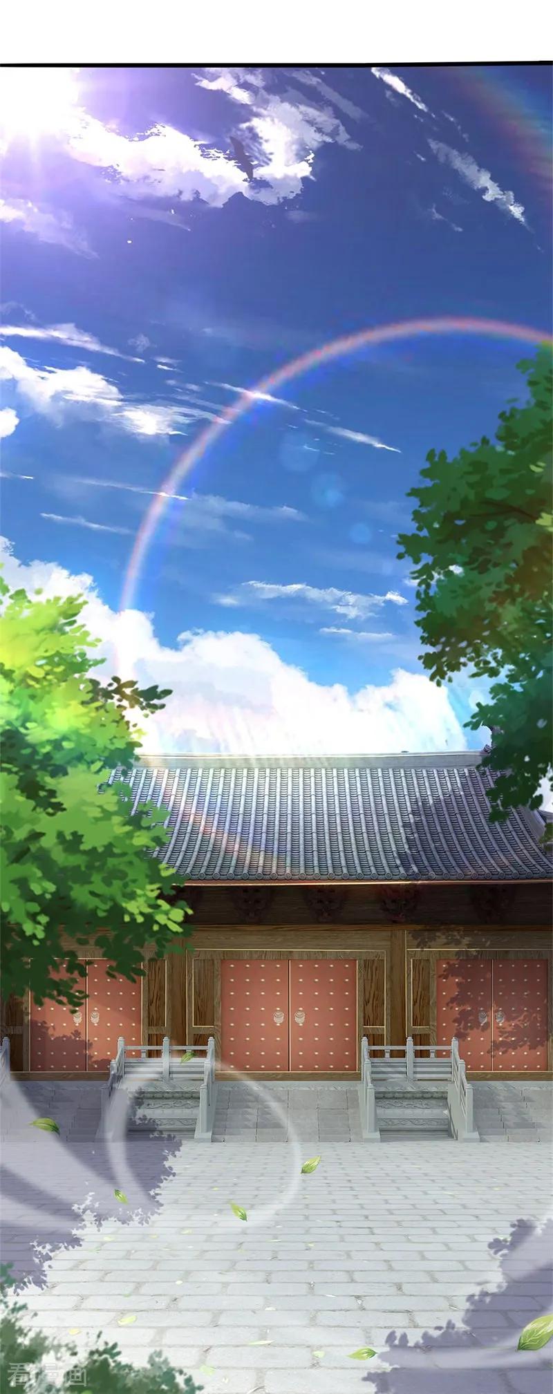 Medical Martial Arts Chapter 223 Gambar 8